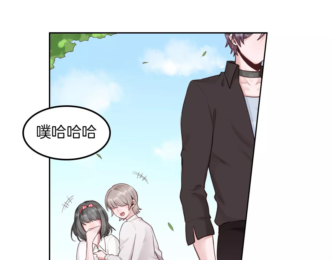 第31话 从跑龙套开始(1/2)-第32话