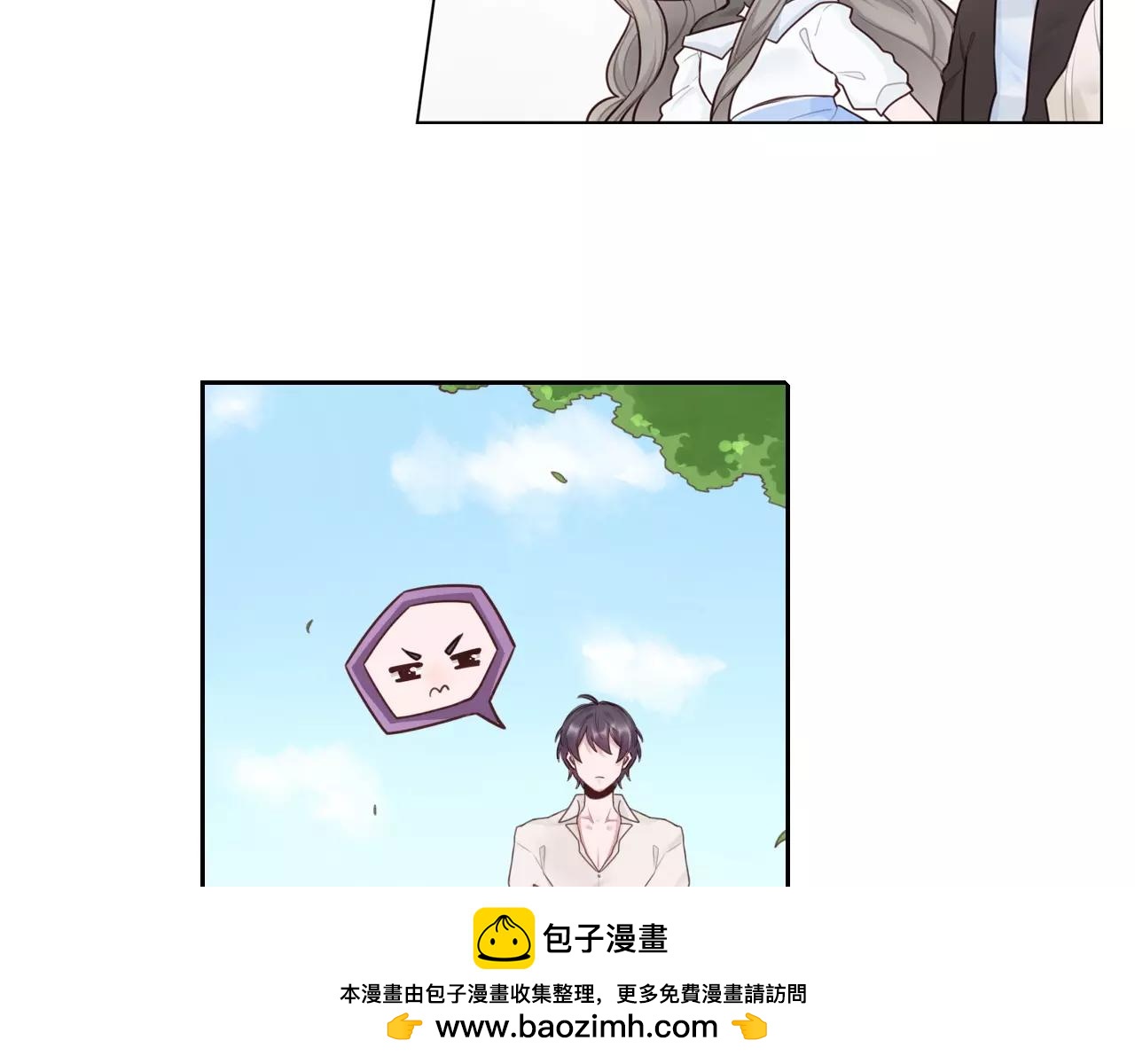 第31话 从跑龙套开始(1/2)-第32话