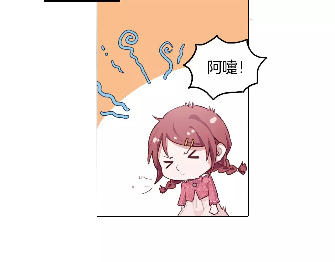 第33话 我不想放弃!(1/2)-第34话