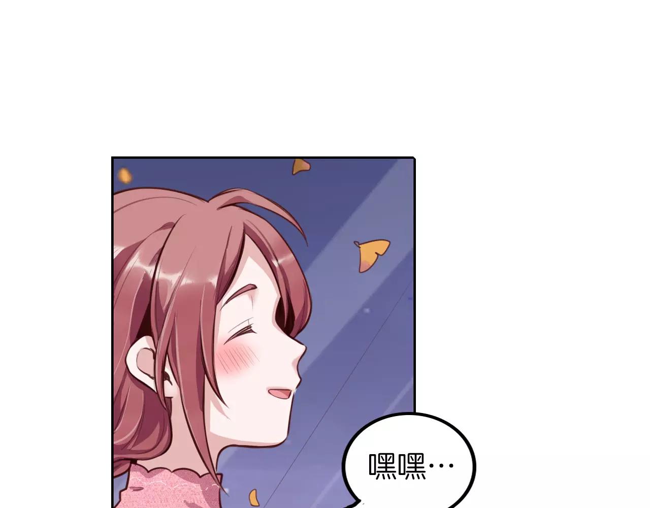 第33话 我不想放弃!(1/2)-第34话