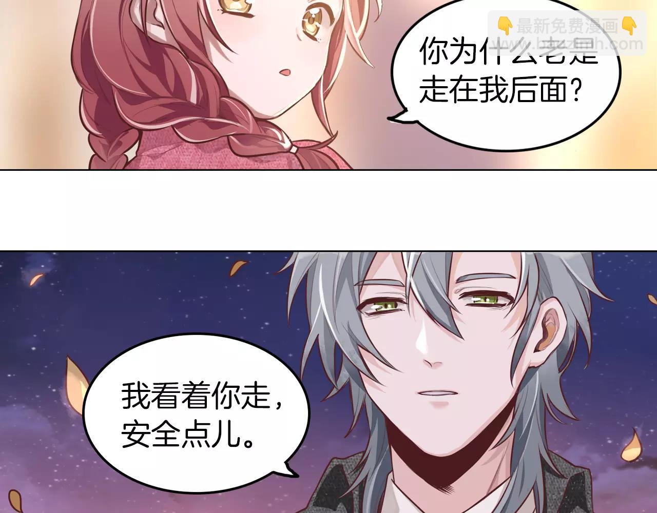 第33话 我不想放弃!(1/2)-第34话