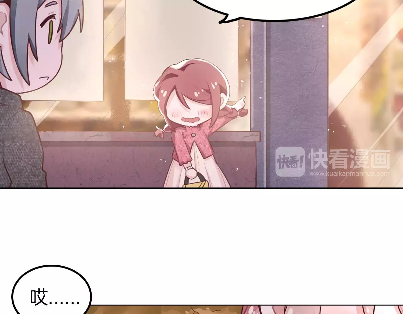 第33话 我不想放弃!(1/2)-第34话