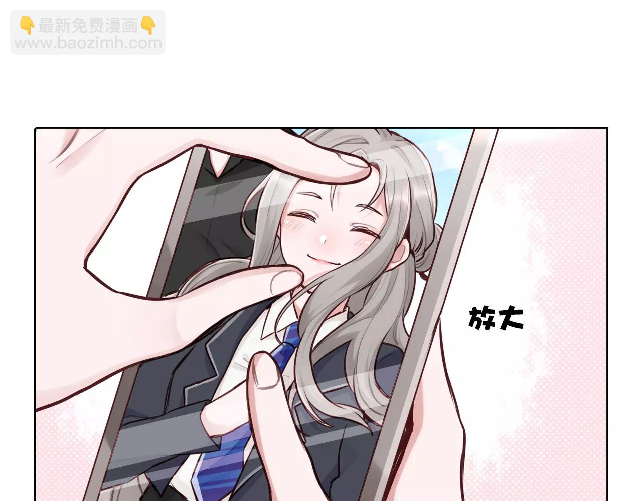 第33话 我不想放弃!(1/2)-第34话