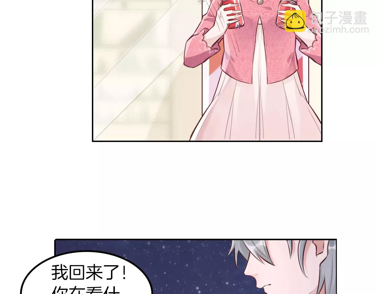 第33话 我不想放弃!(1/2)-第34话