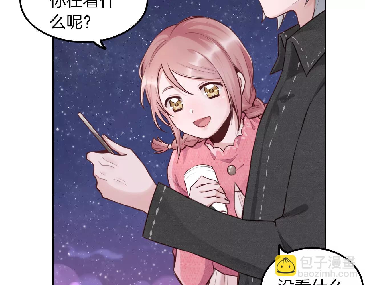 第33话 我不想放弃!(1/2)-第34话