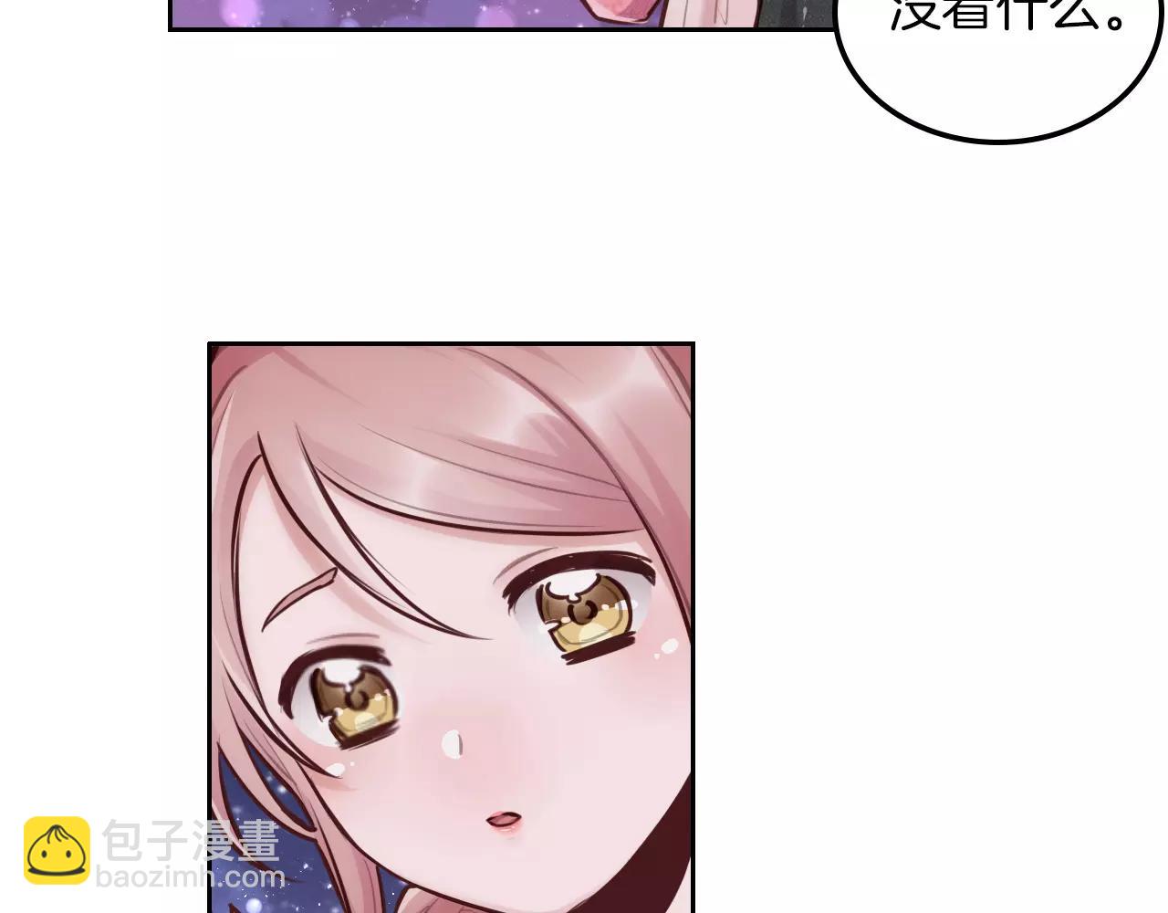 第33话 我不想放弃!(1/2)-第34话