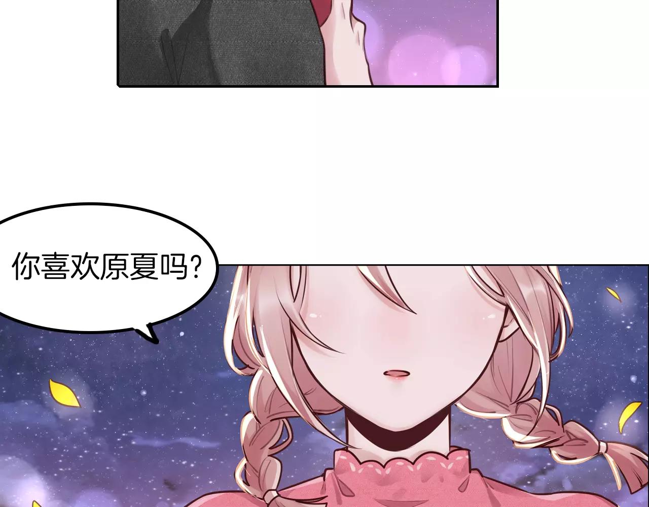 第33话 我不想放弃!(1/2)-第34话