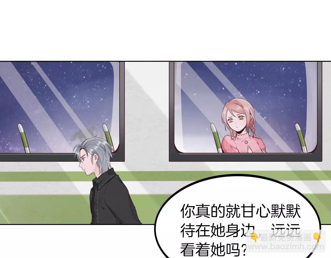 第33话 我不想放弃!(1/2)-第34话