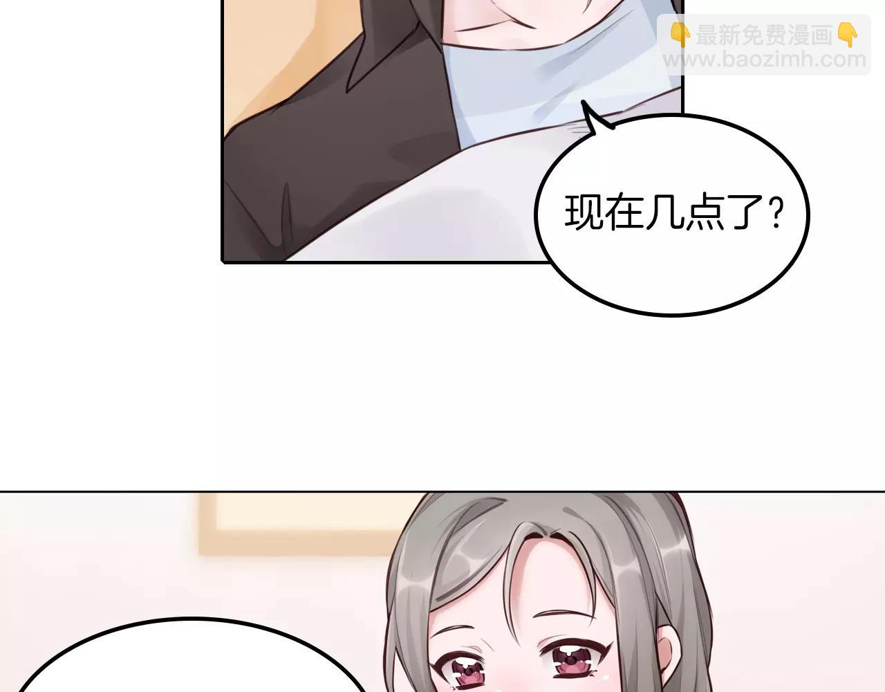 第35话 他们的心意(1/2)-第36话