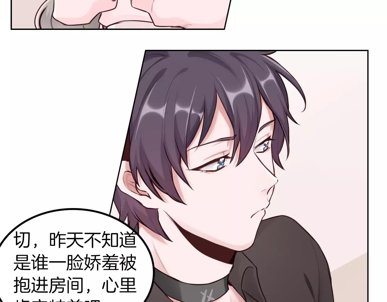 第35话 他们的心意(1/2)-第36话