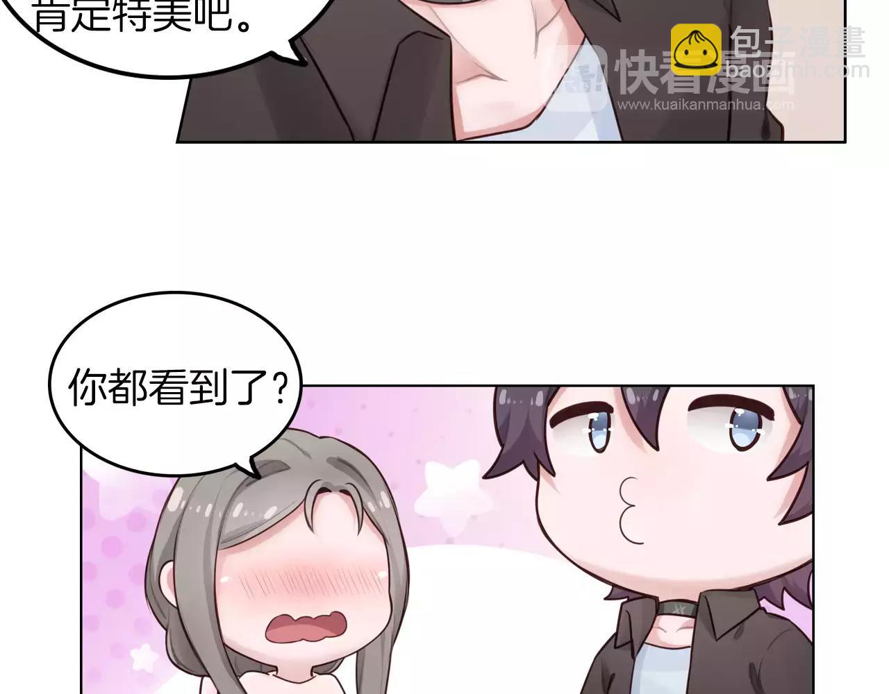 第35话 他们的心意(1/2)-第36话