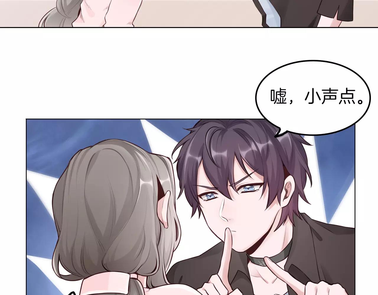 第35话 他们的心意(1/2)-第36话