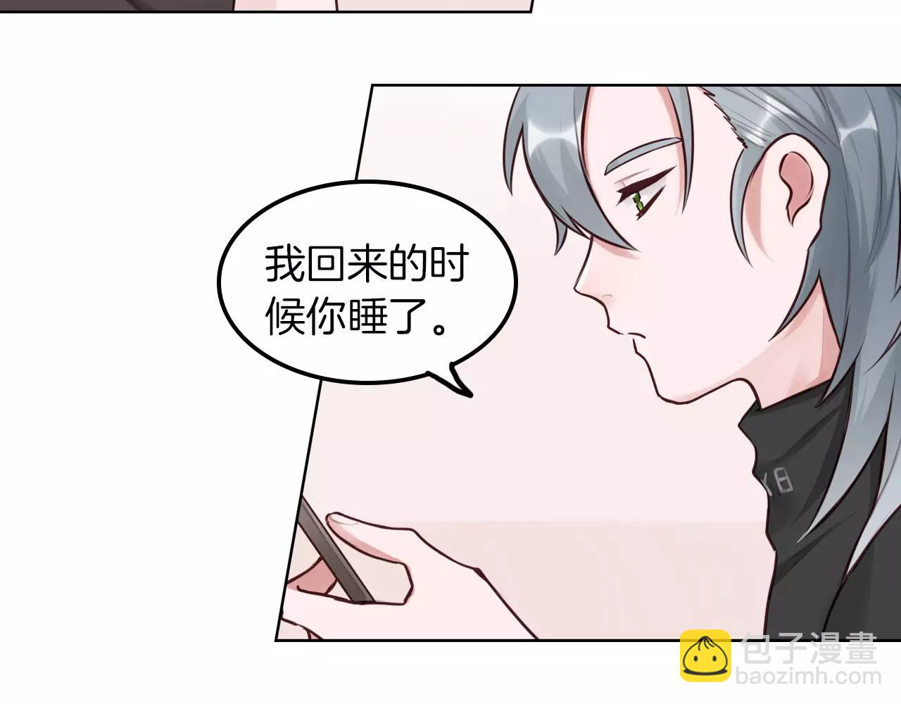 第35话 他们的心意(1/2)-第36话