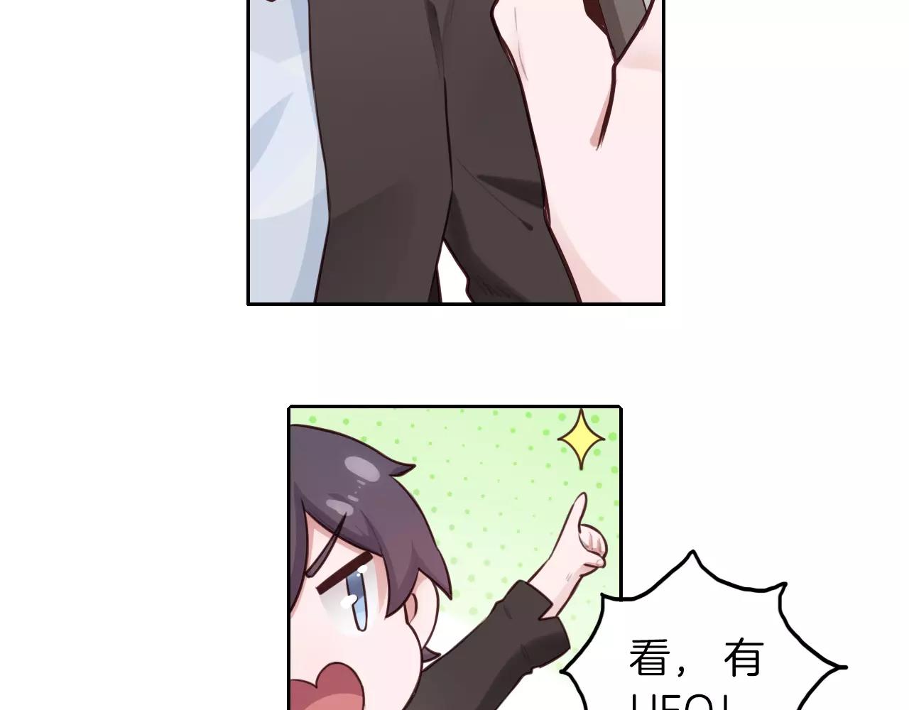 第35话 他们的心意(1/2)-第36话