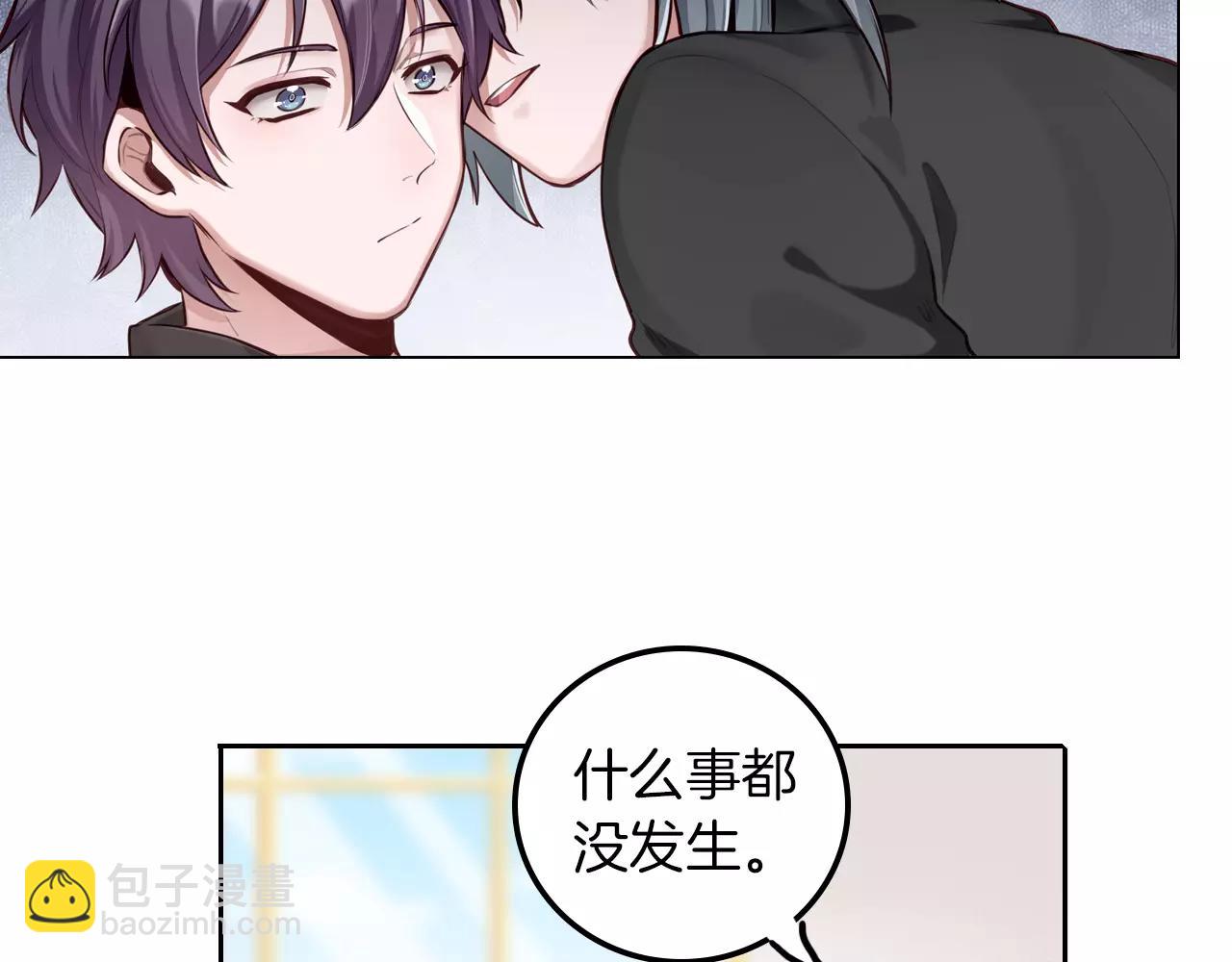 第35话 他们的心意(1/2)-第36话