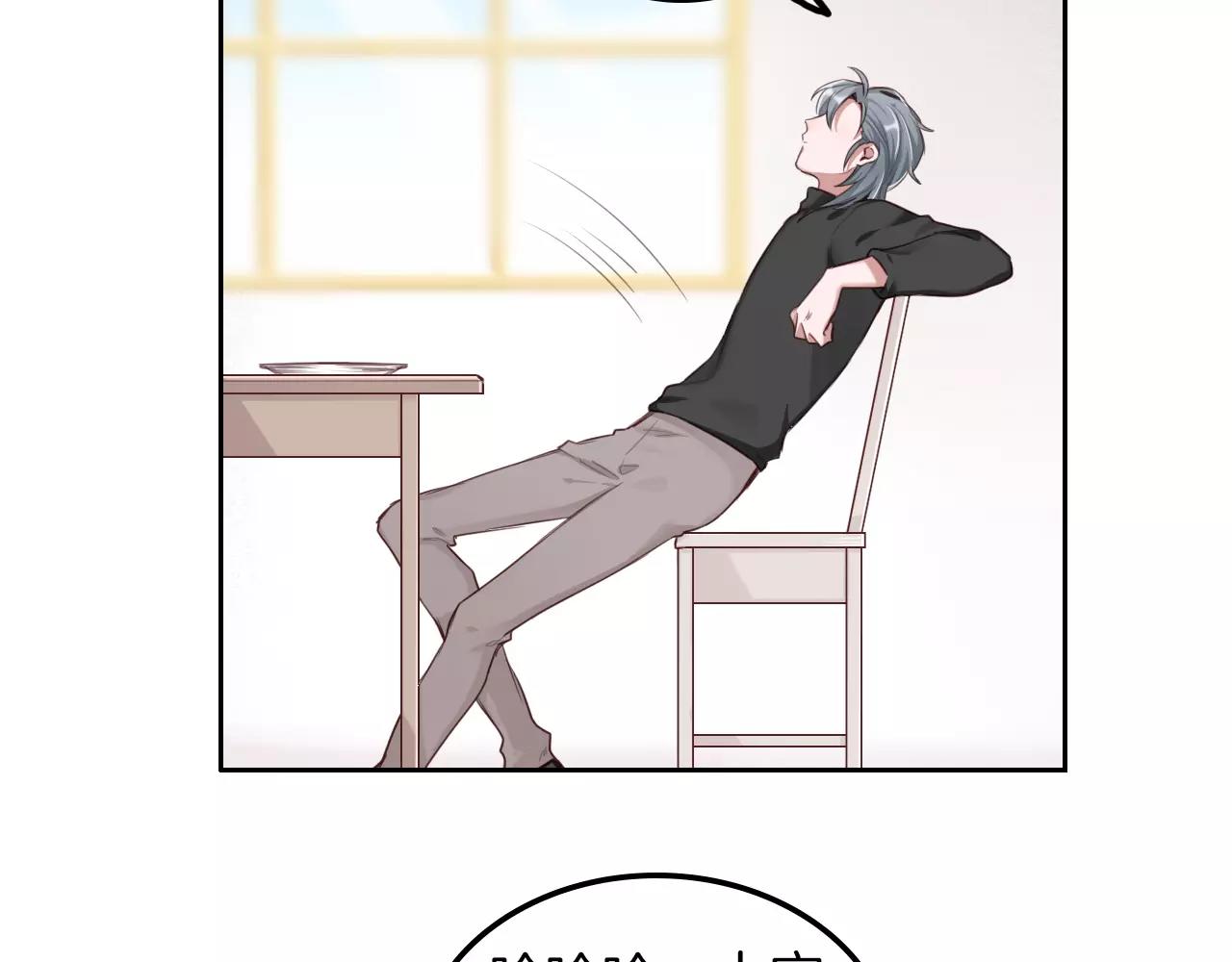 第35话 他们的心意(1/2)-第36话