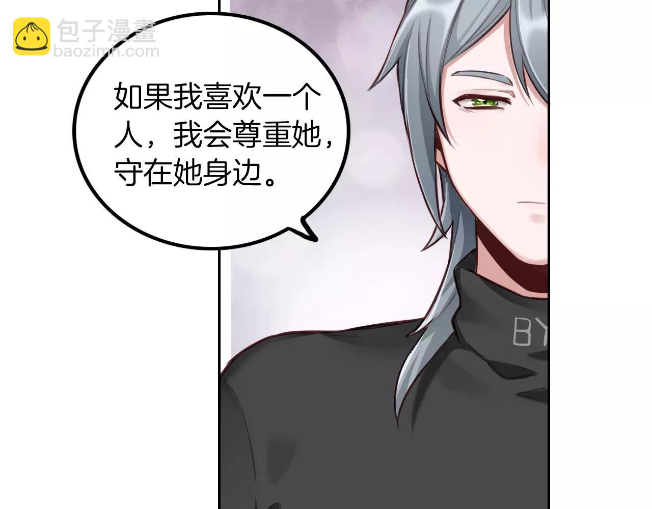 第35话 他们的心意(1/2)-第36话