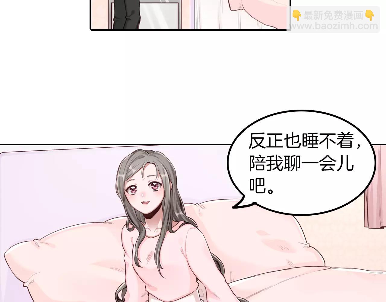 將軍請出道 - 第35話 他們的心意(2/2) - 6