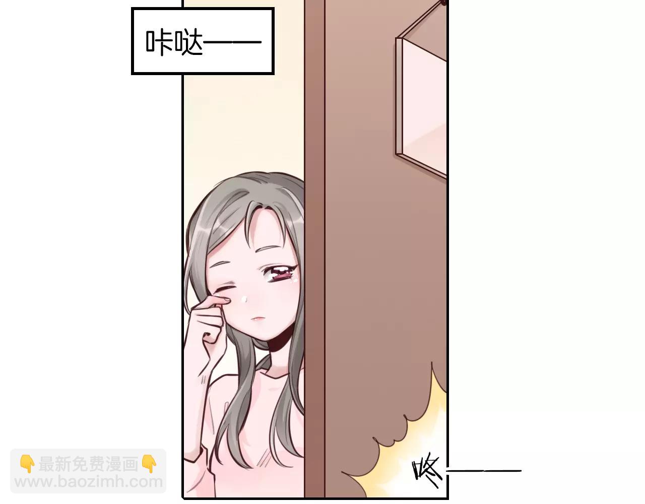 第35话 他们的心意(1/2)-第36话