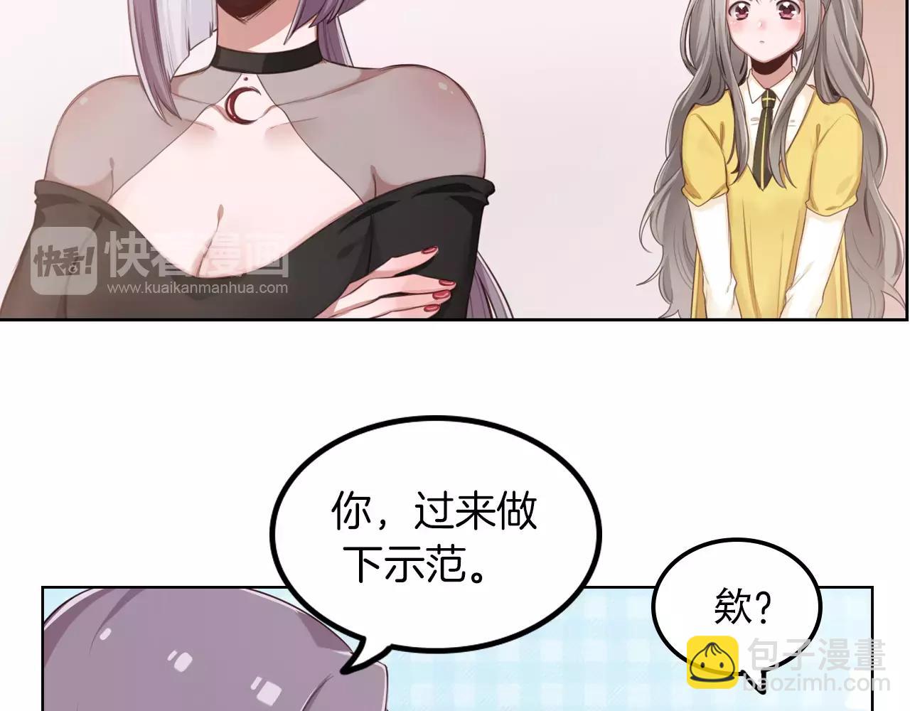 第37话 危险的摄影(1/2)-第38话