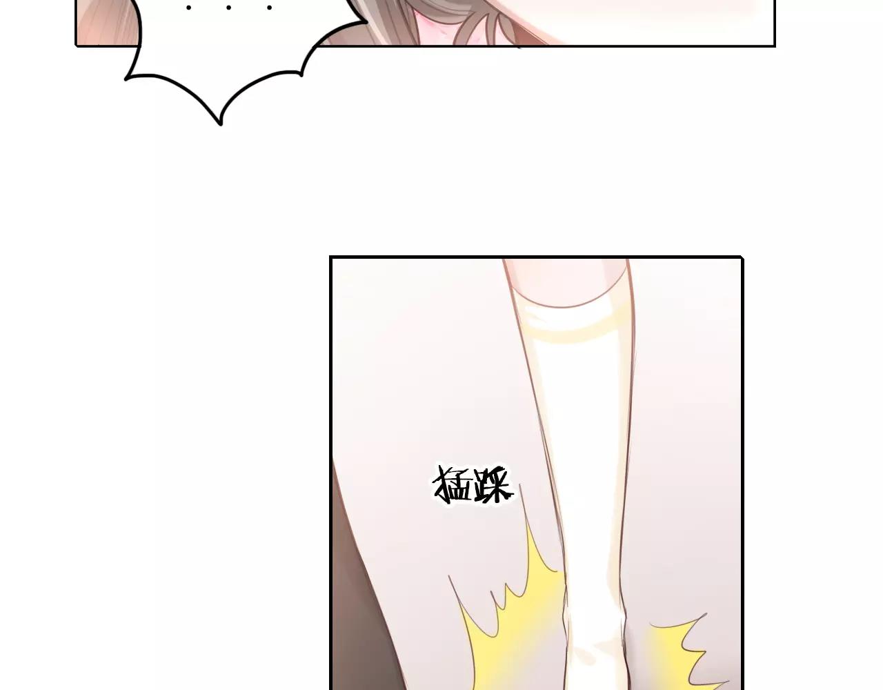 第37话 危险的摄影(1/2)-第38话