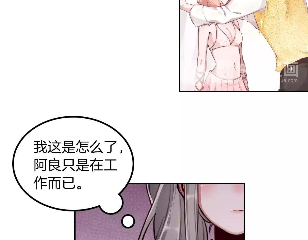 第37话 危险的摄影(1/2)-第38话