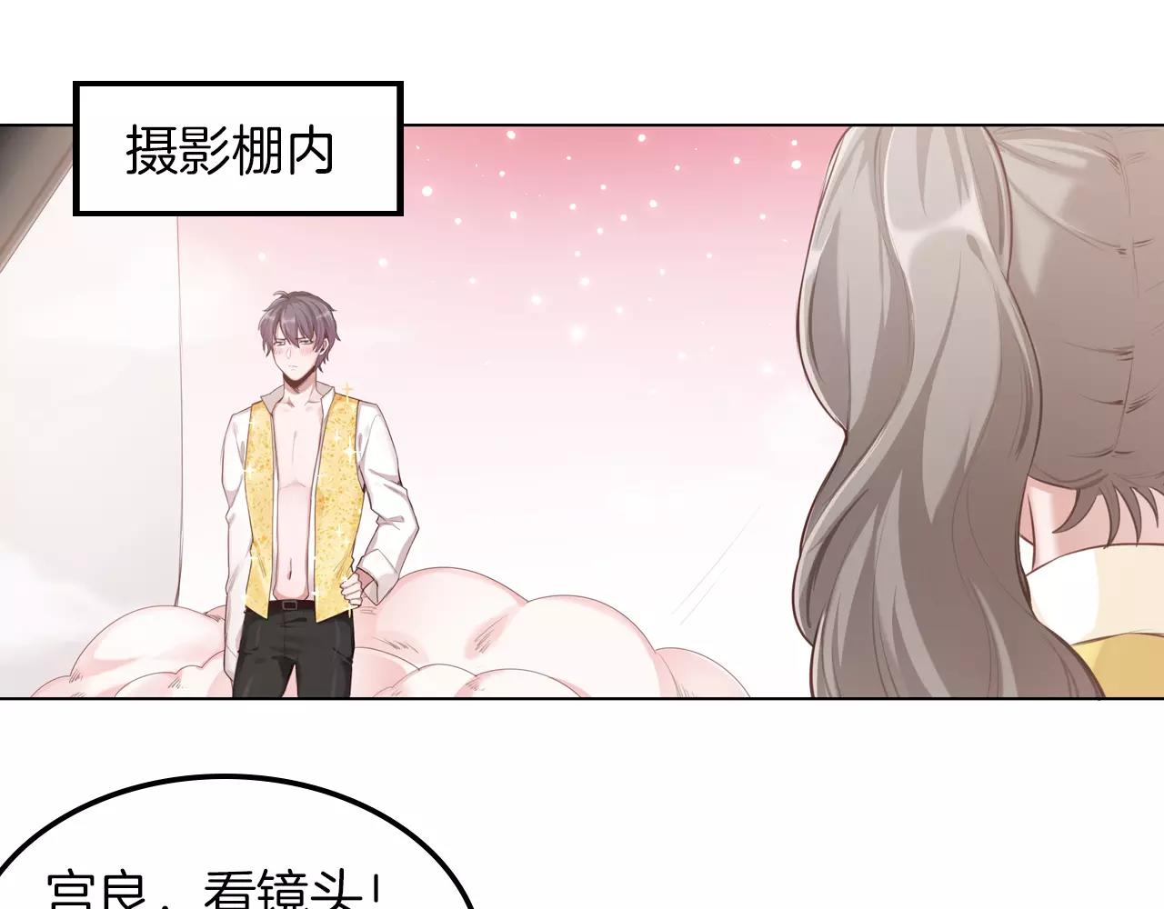 第37话 危险的摄影(1/2)-第38话