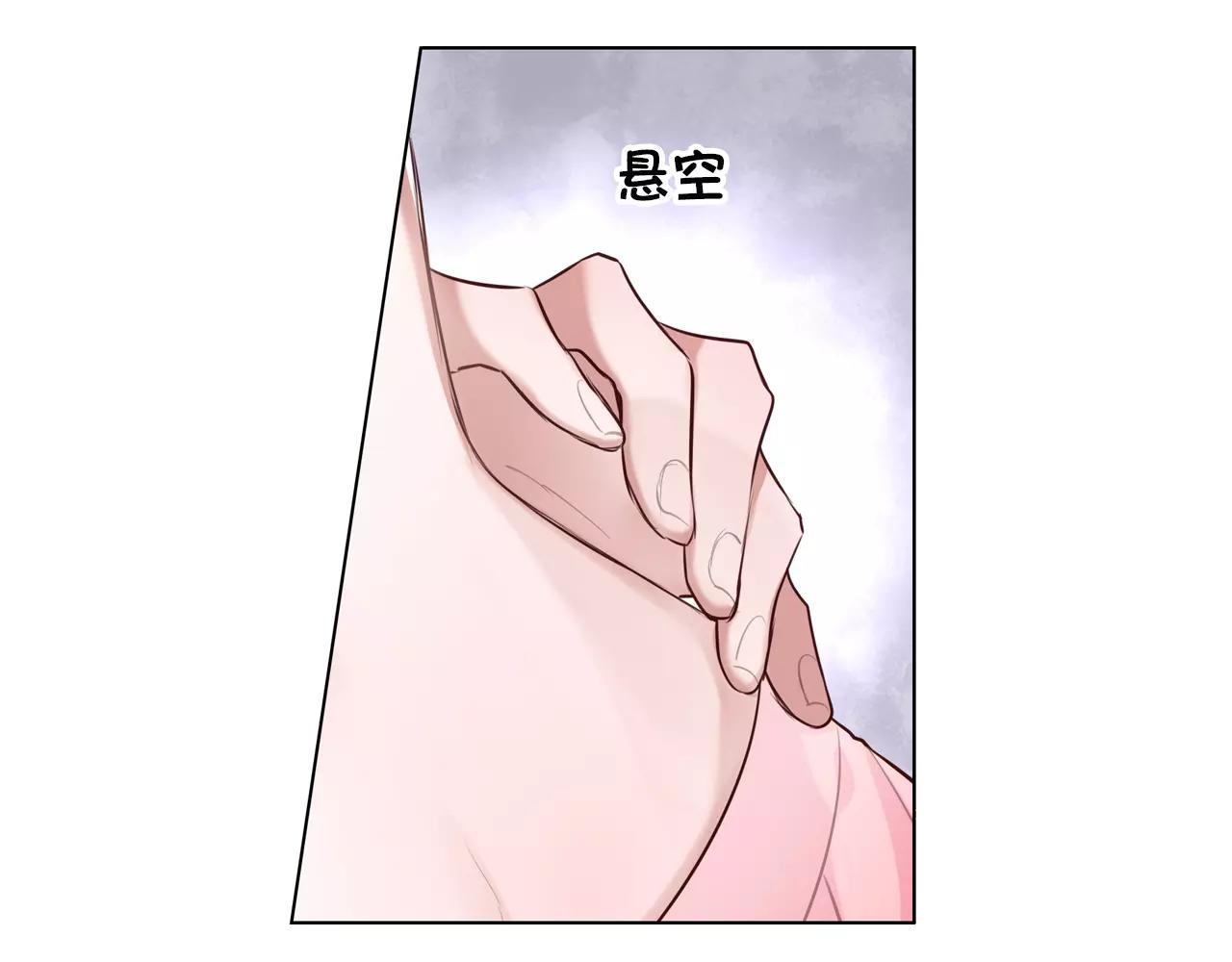 第37话 危险的摄影(1/2)-第38话