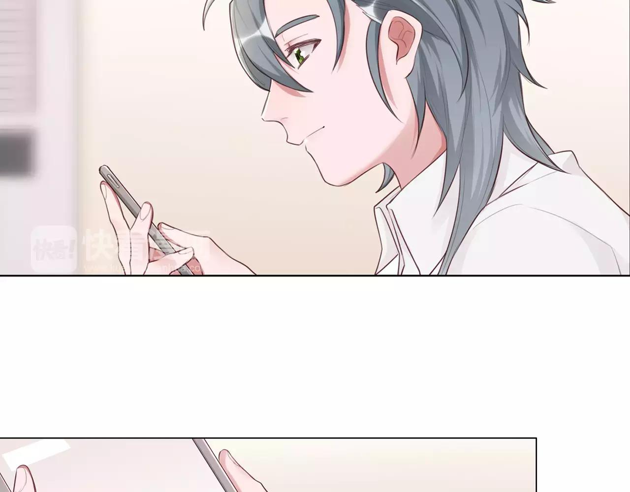 第39话 最近有点奇怪的他(1/2)-第40话