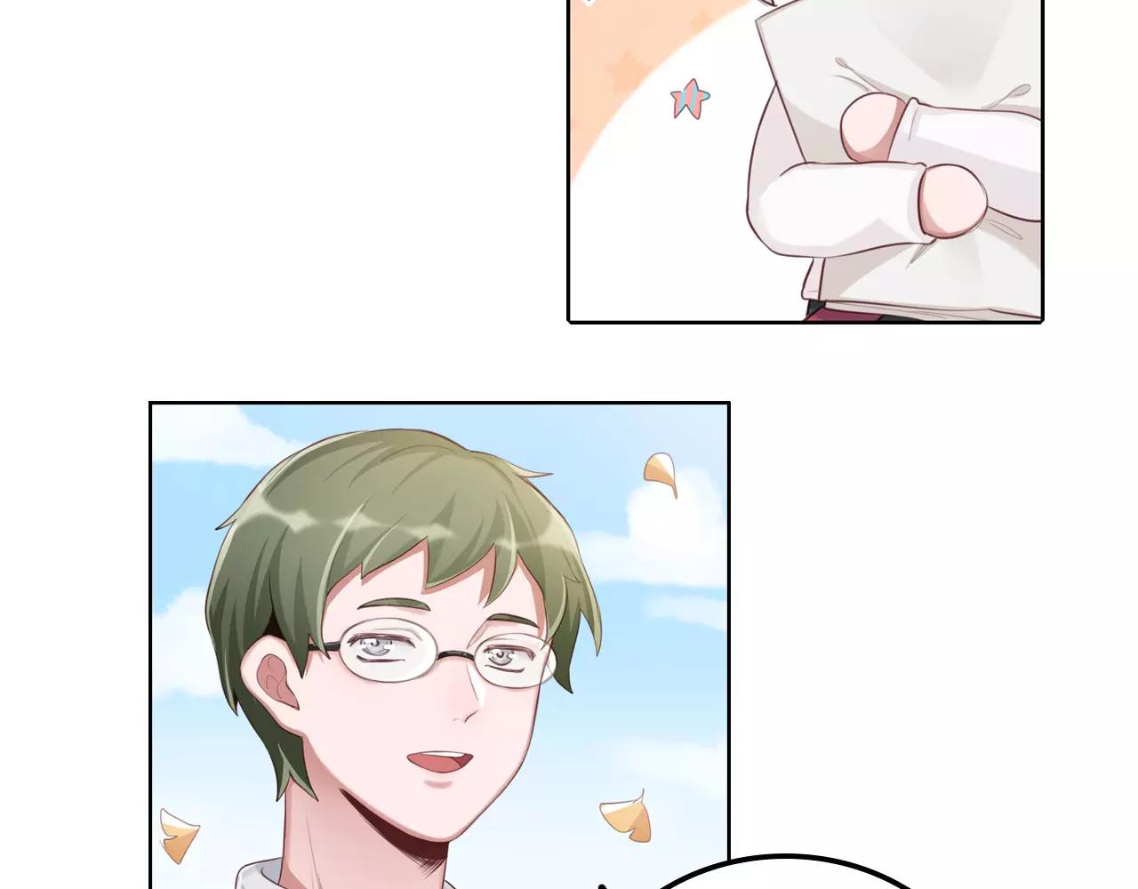 第39话 最近有点奇怪的他(1/2)-第40话