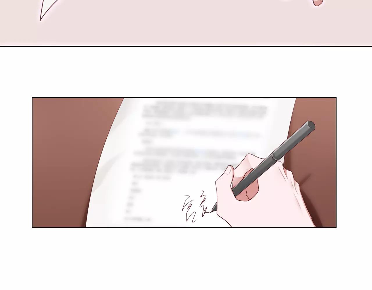 將軍請出道 - 第41話 簽約真人秀(1/2) - 1