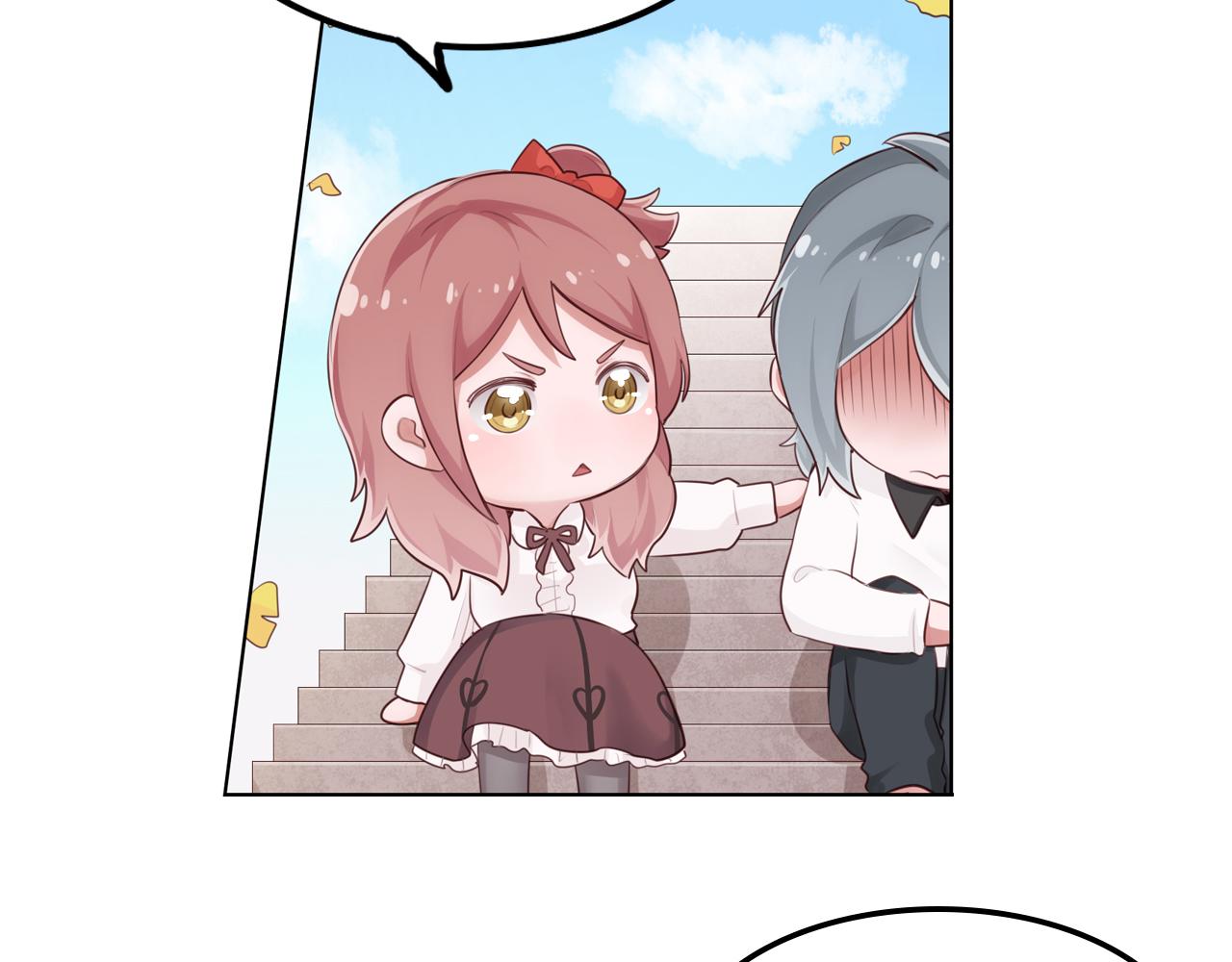 第43话 约会(1/2)-第44话