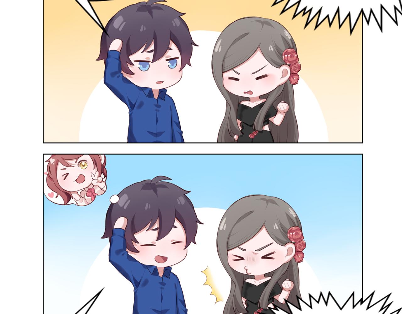 第45话 了解我的是他(1/2)-第46话