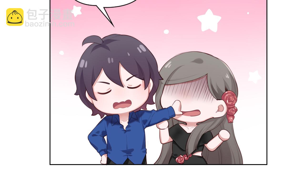 第45话 了解我的是他(1/2)-第46话