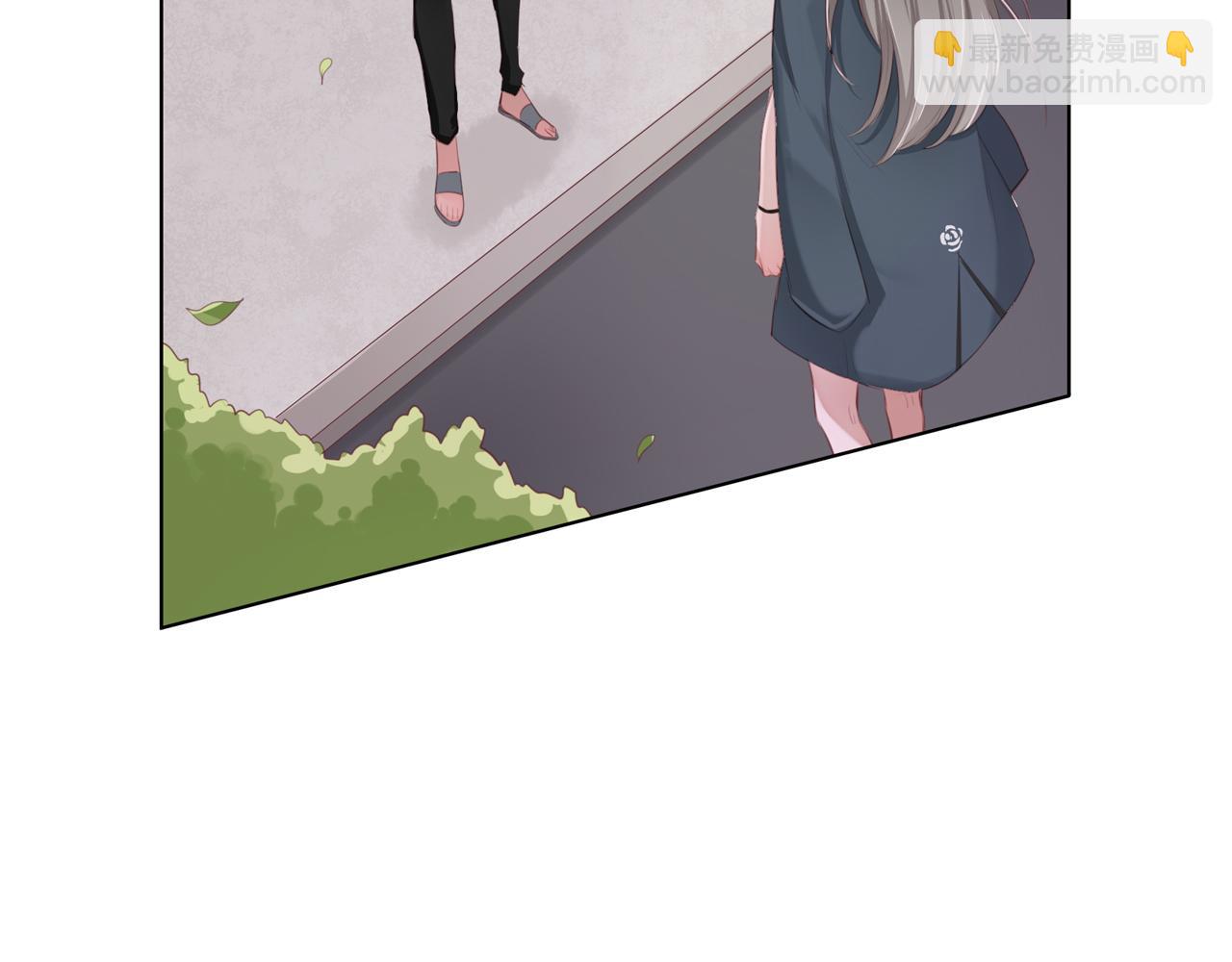 第45话 了解我的是他(1/2)-第46话