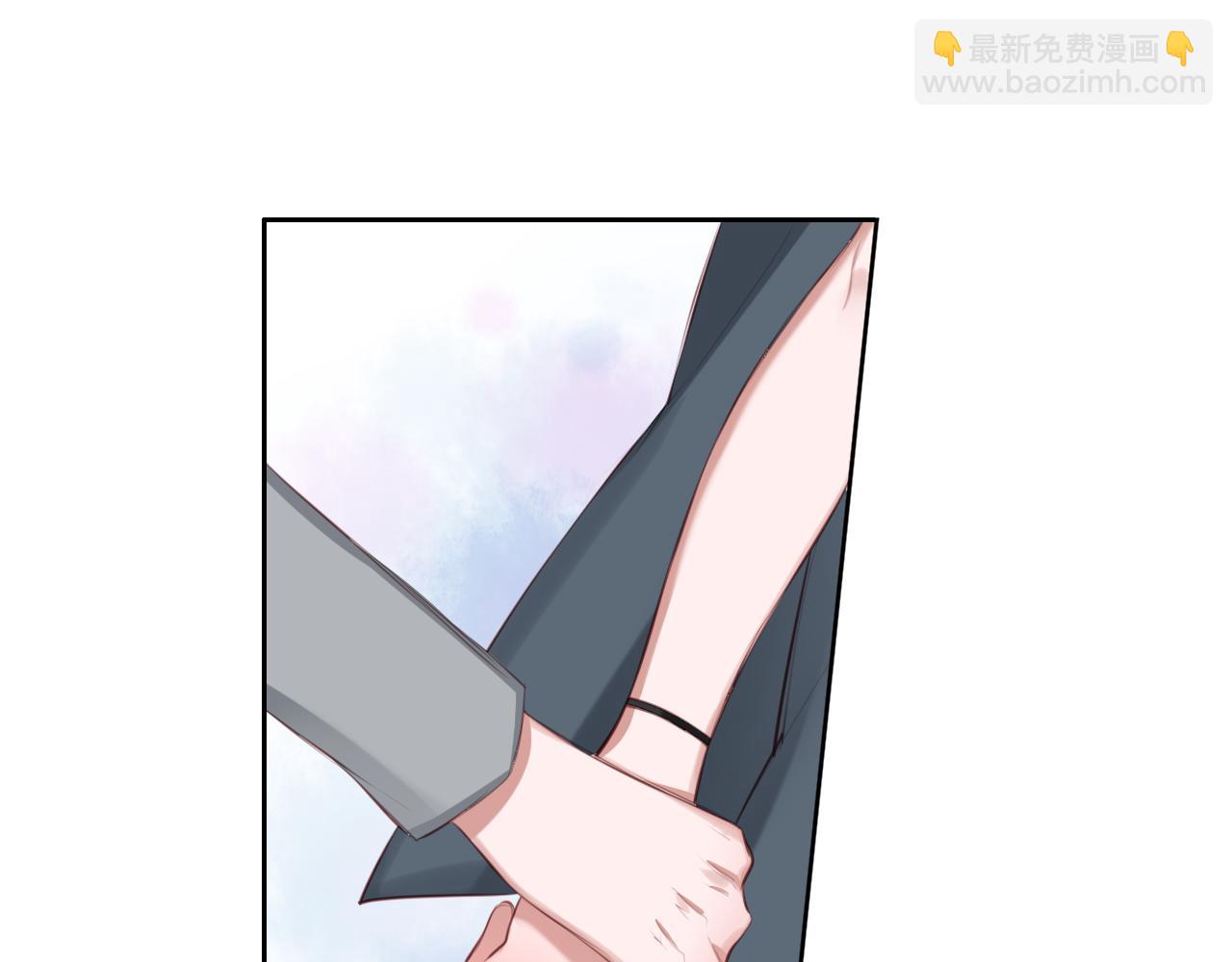 第45话 了解我的是他(1/2)-第46话