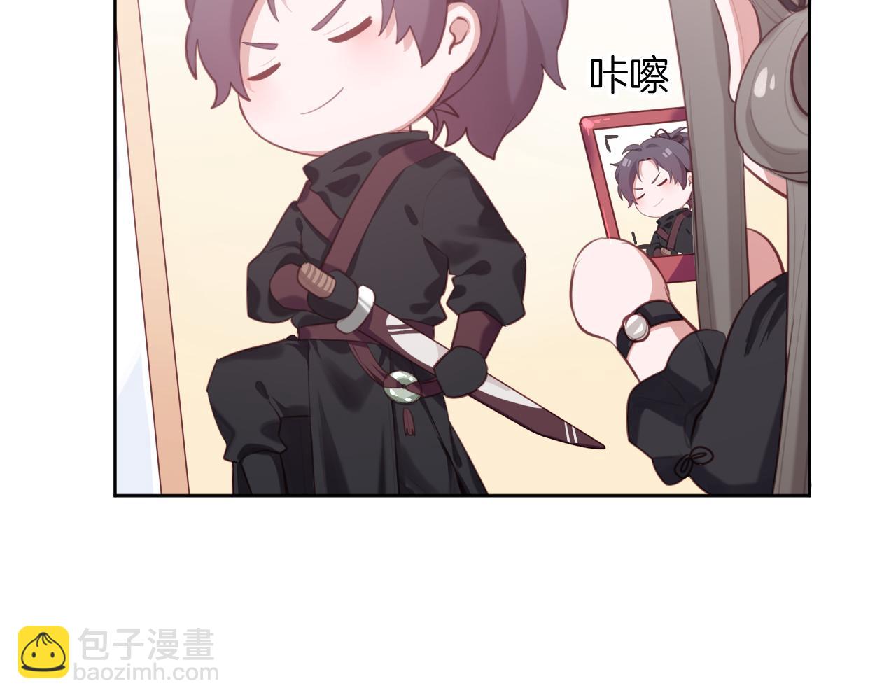 第47话 拍戏现场(1/2)-第48话