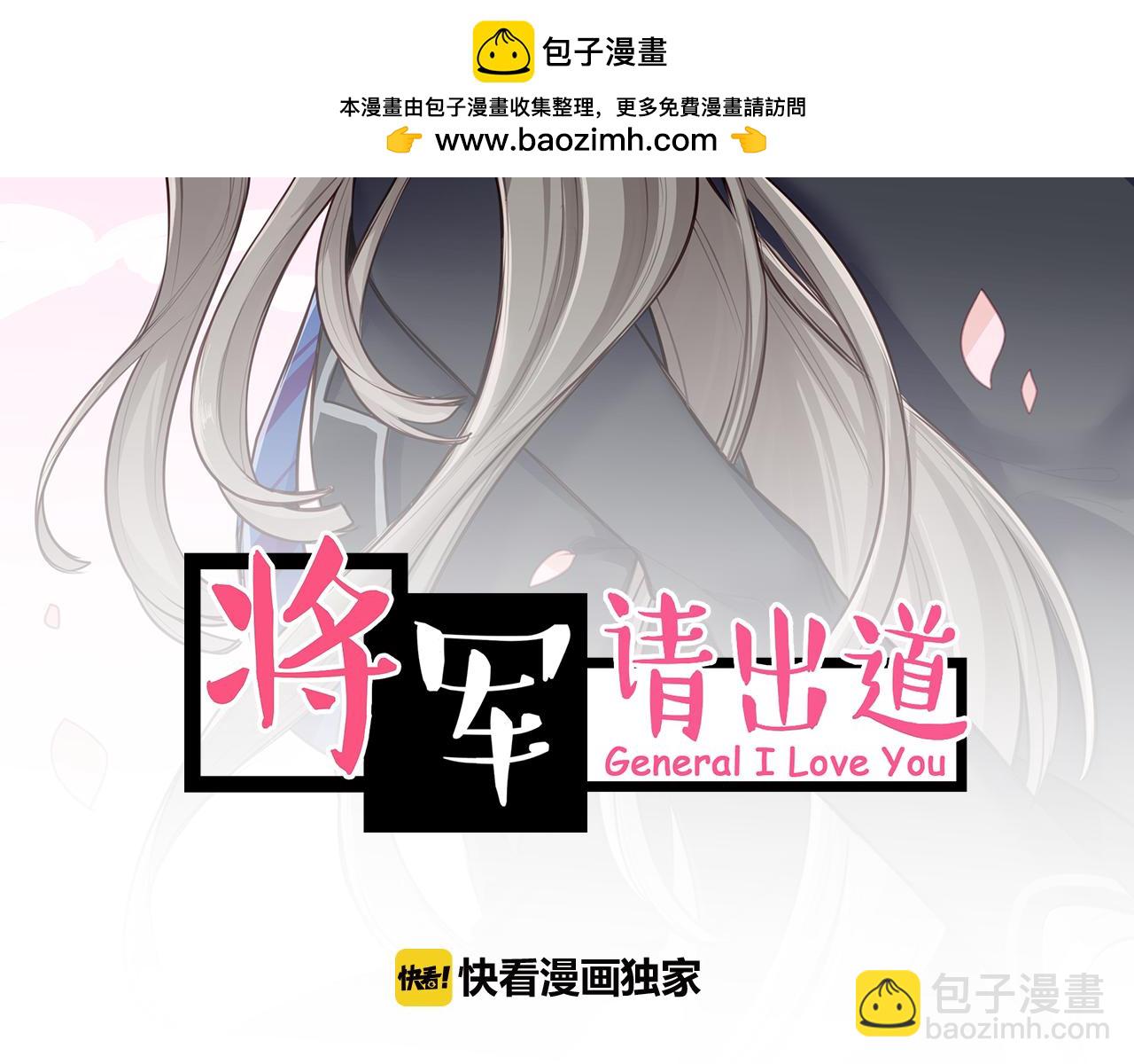 第47话 拍戏现场(1/2)-第48话