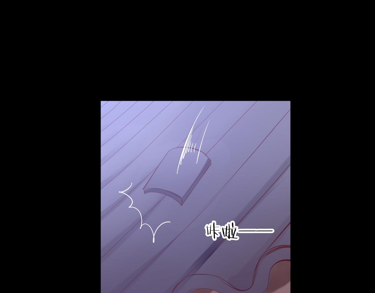 第47话 拍戏现场(1/2)-第48话