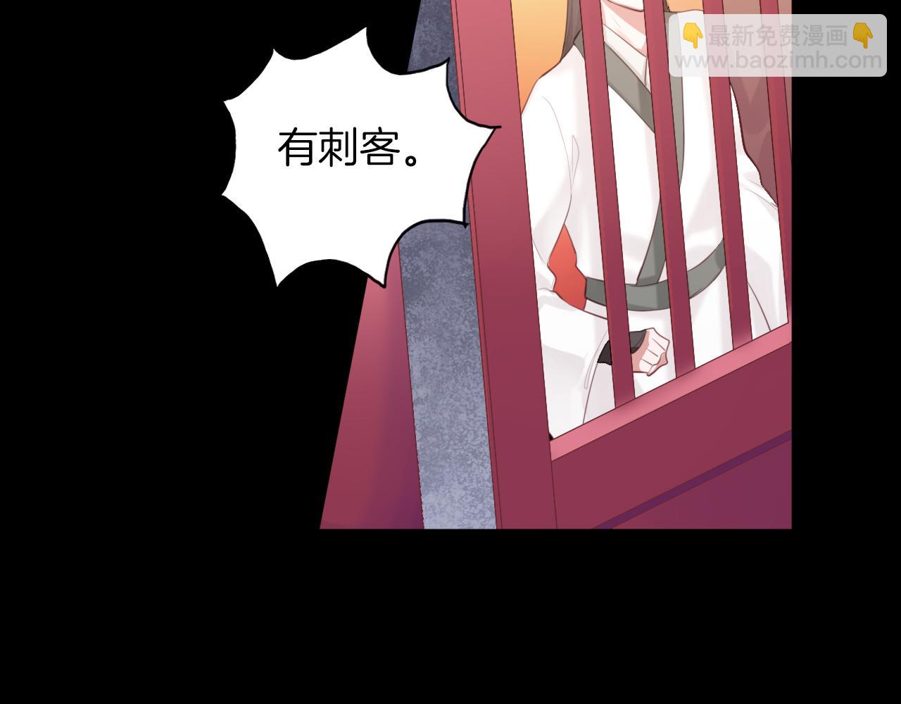 第47话 拍戏现场(1/2)-第48话