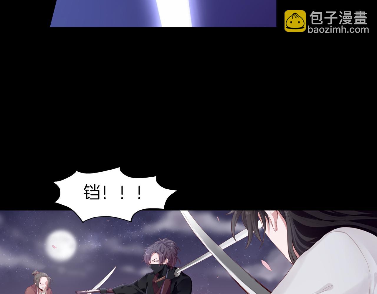 第47话 拍戏现场(1/2)-第48话