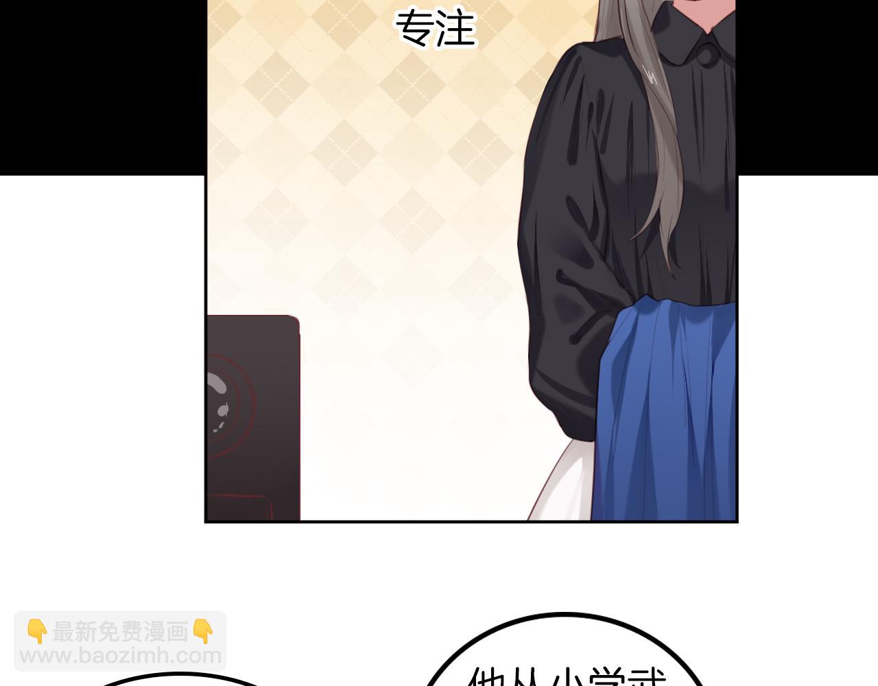 第47话 拍戏现场(1/2)-第48话