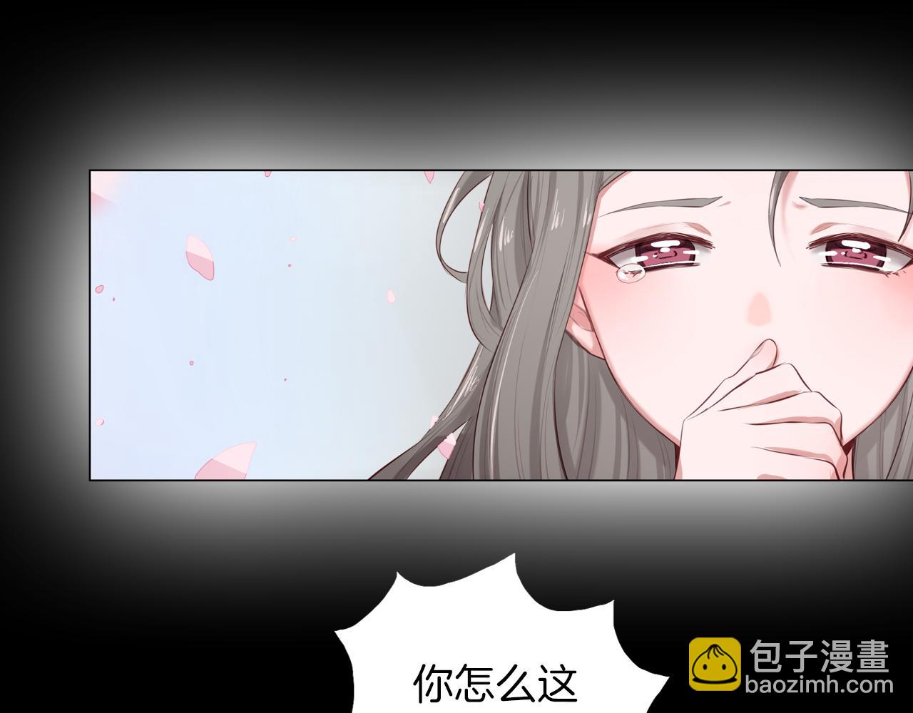 第47话 拍戏现场(1/2)-第48话