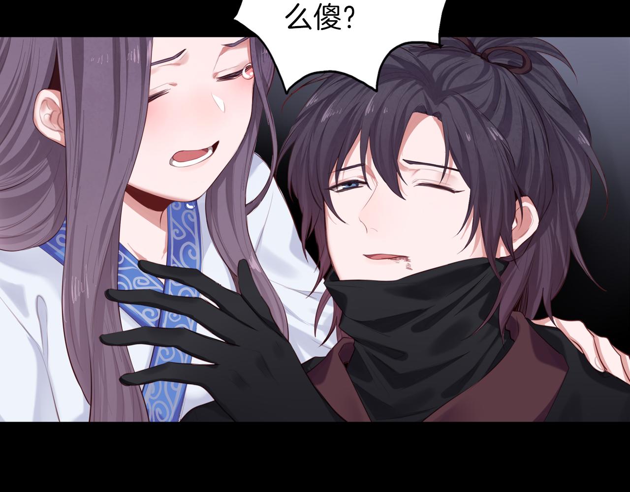 第47话 拍戏现场(1/2)-第48话