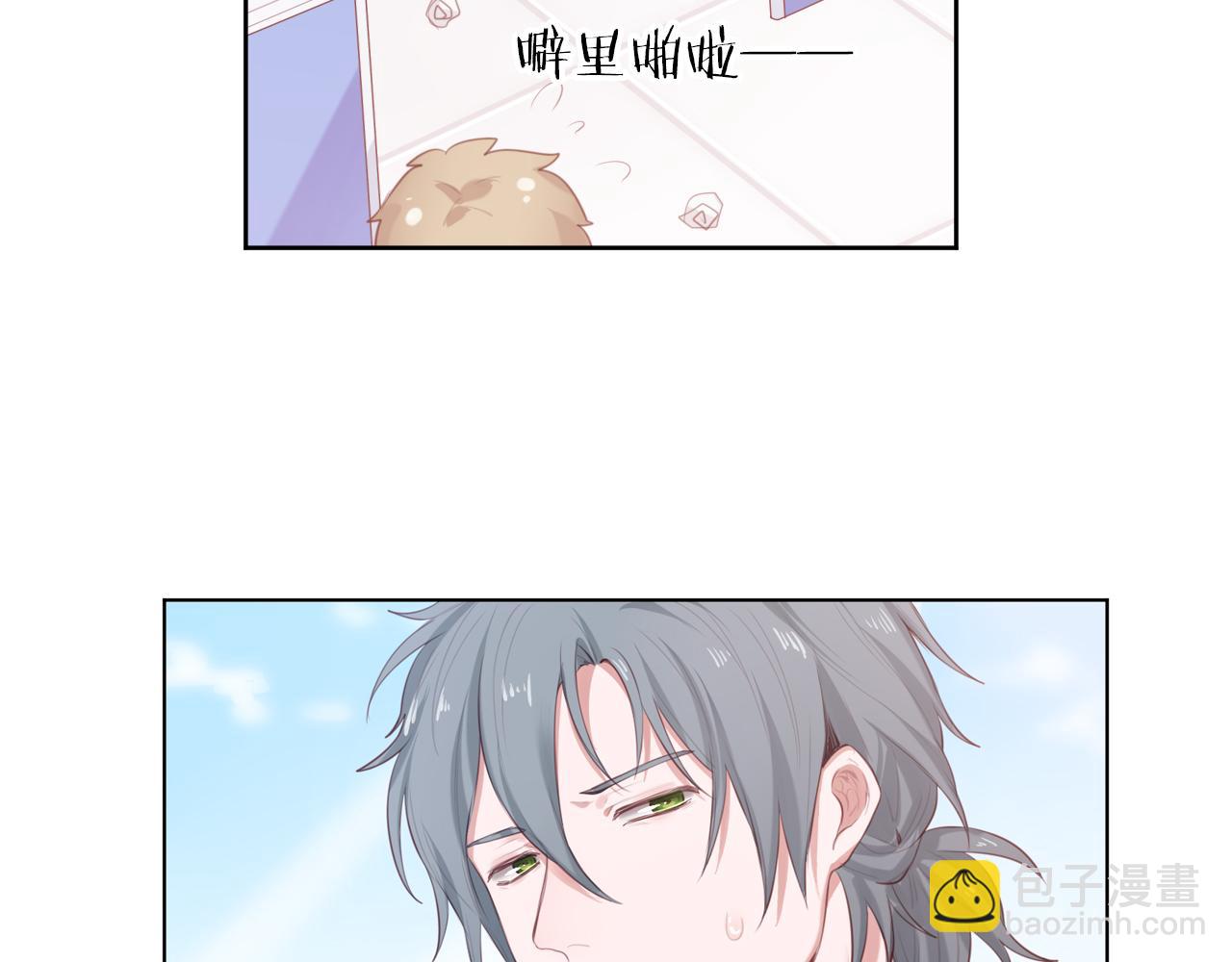 第47话 拍戏现场(1/2)-第48话