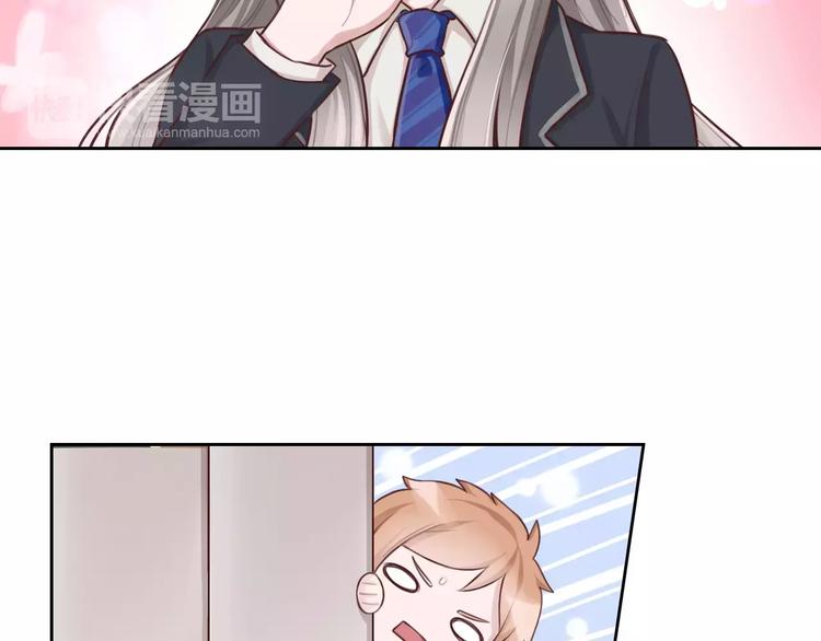 第5话 离家出走(1/3)-第6话