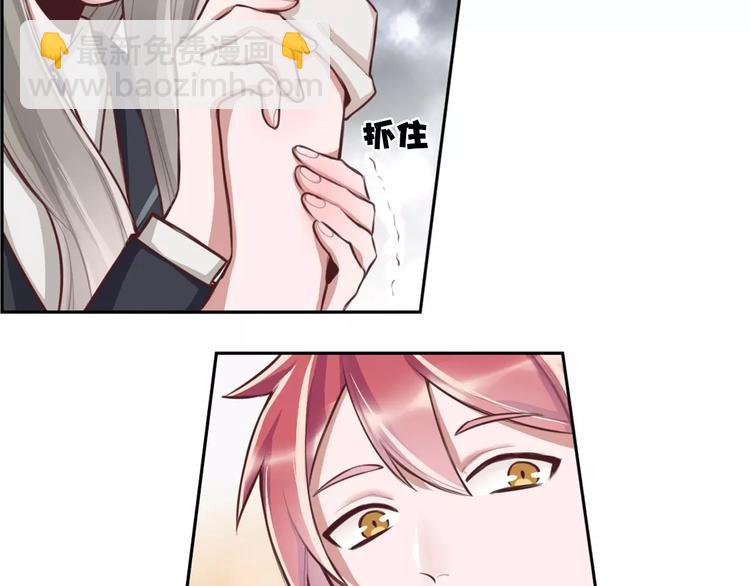 第5话 离家出走(1/3)-第6话