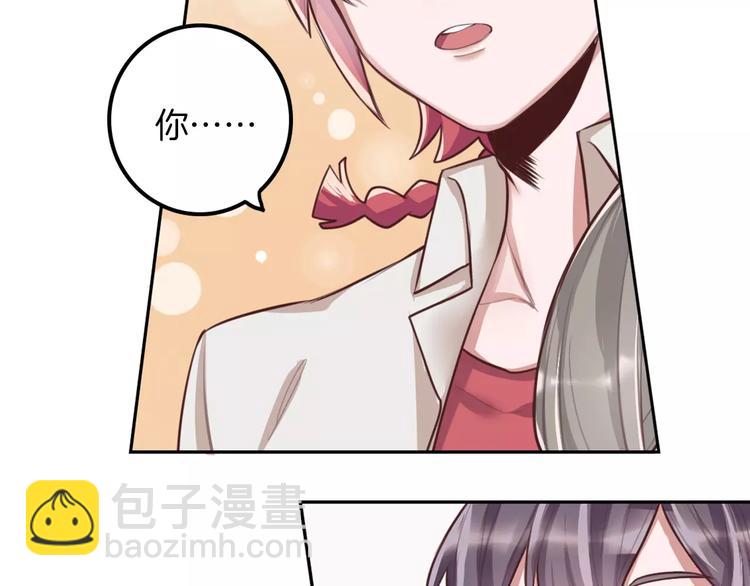 第5话 离家出走(1/3)-第6话