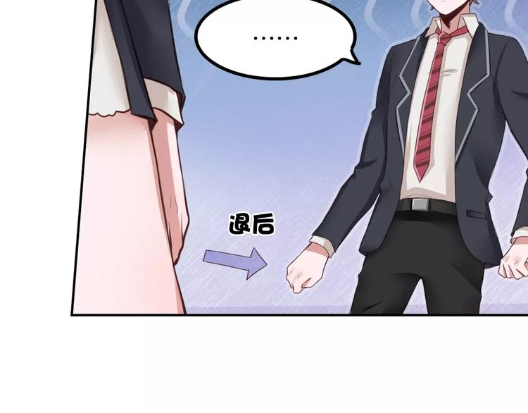 第5话 离家出走(1/3)-第6话