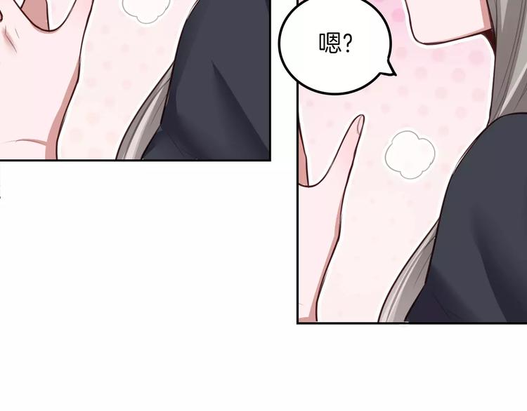 第5话 离家出走(1/3)-第6话